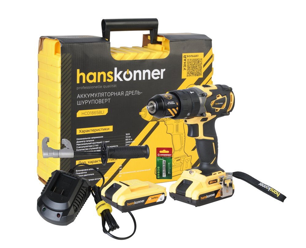 Ударная аккумуляторная дрель Hanskonner HCD1865BLI