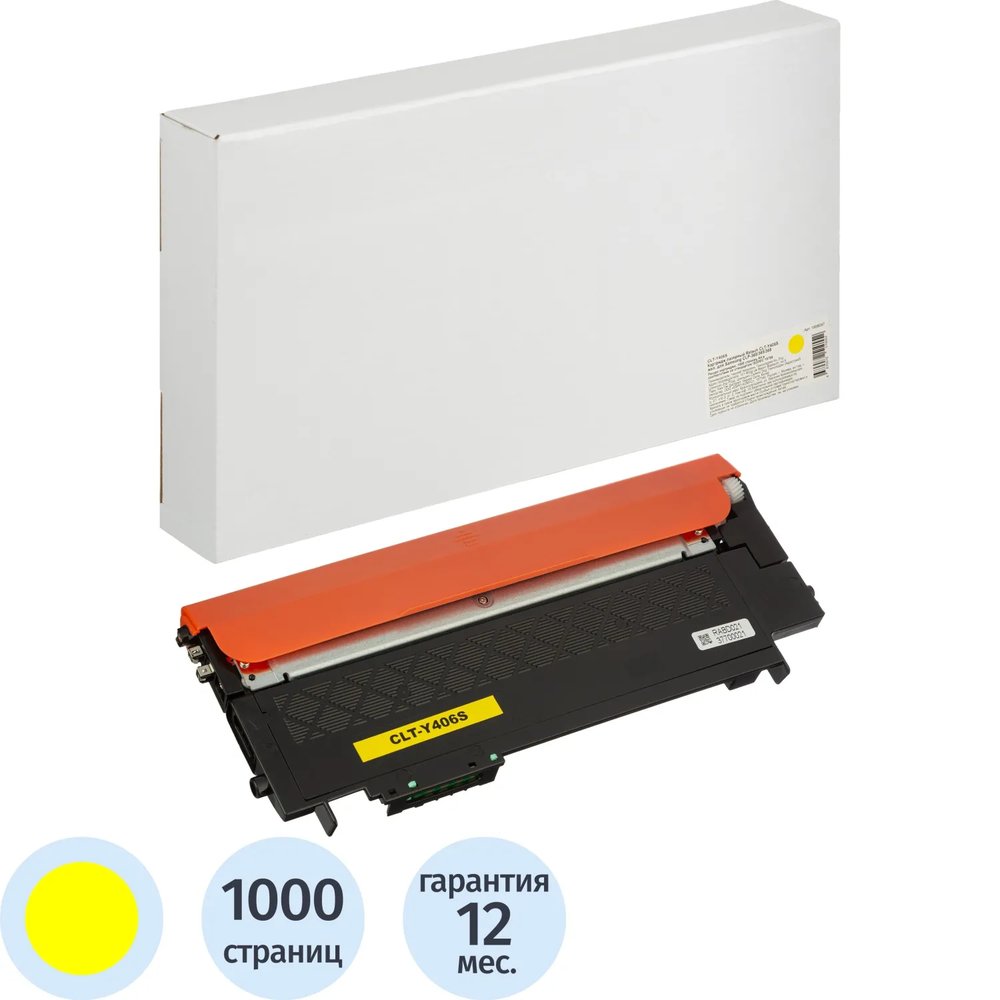Картридж лазерный Retech CLT-Y406S жел. для Samsung CLP-360/365/368