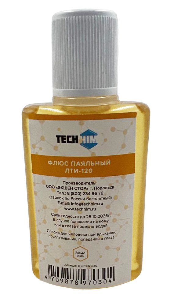 Флакон ЛТИ-120 30 мл TECHHIM TH-LTI-120-30