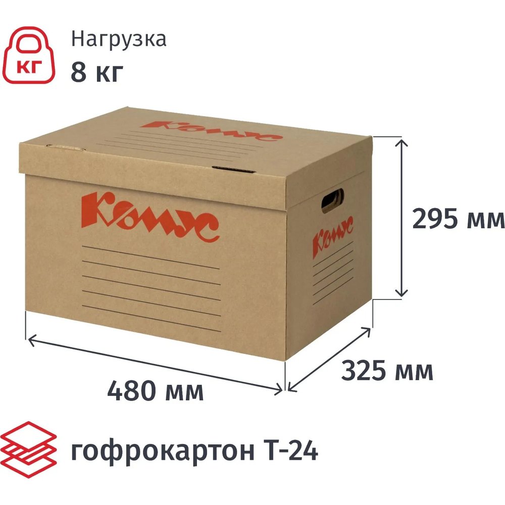 Короб архивный Делопроизводство Комус 480х325х295, Т24