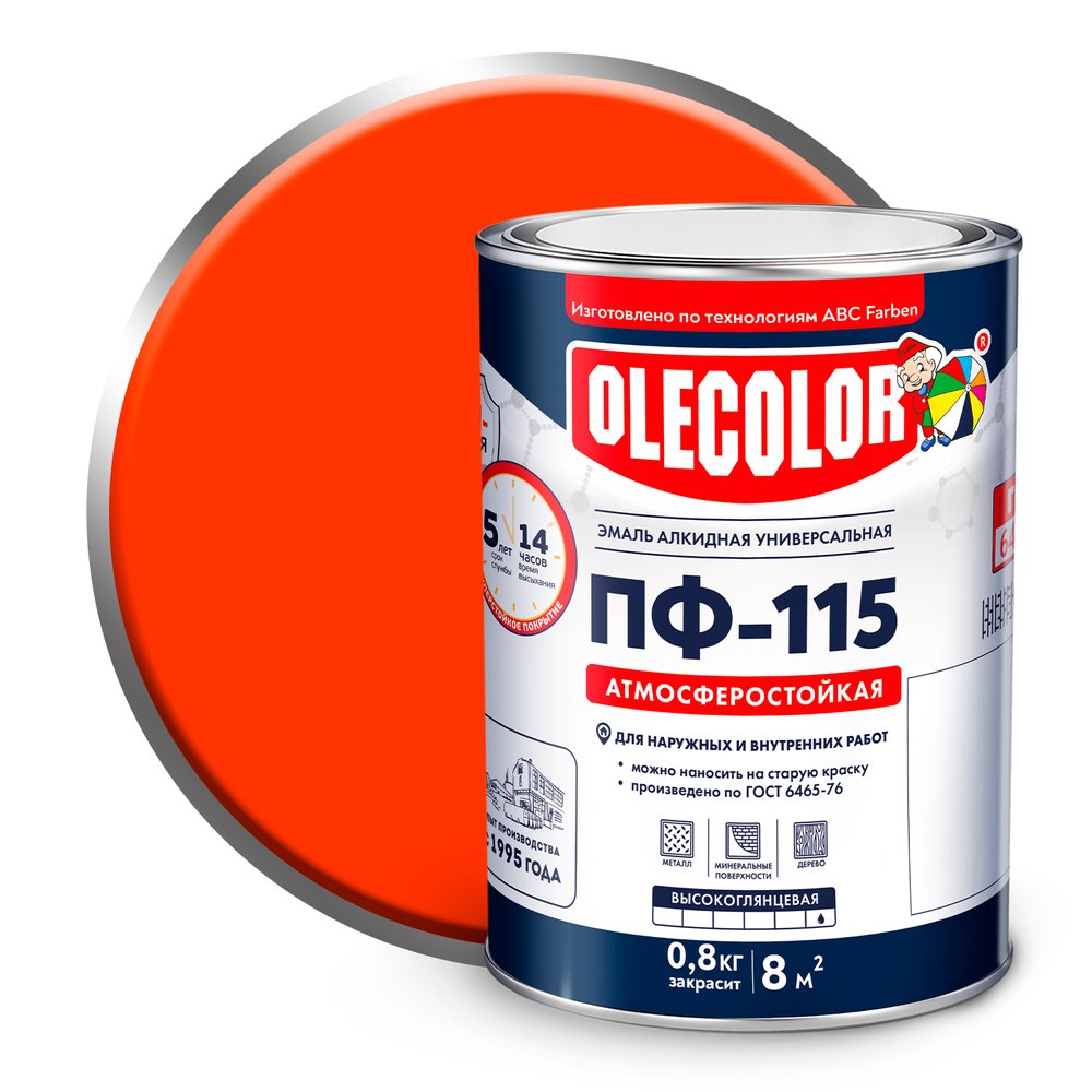 Эмаль OLECOLOR ПФ-115 оранжевый, 0.8 кг 4300005241