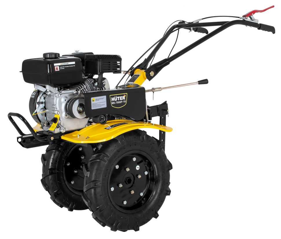 Сельскохозяйственная машина Huter МК-7000P-10 70/5/25