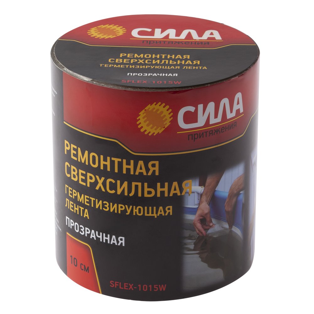 Герметизирующая лента СИЛА SFLEX-1015W (ремонтная, сверхсильная, 10 см х 1,5 м, прозрачная) Б0050343
