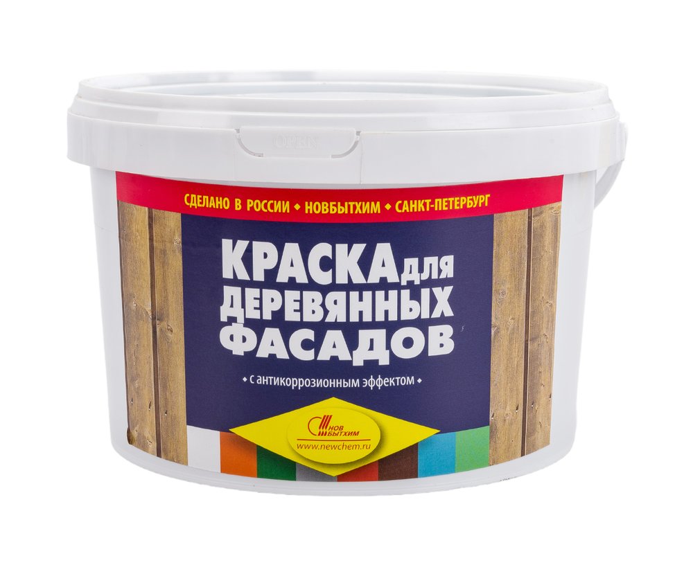 Краска для деревянных фасадов Новбытхим (коричневая RAL 8017, ведро 2.4 кг) 3551