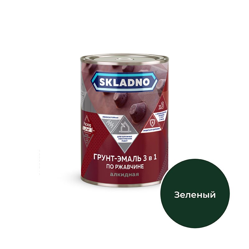 Грунт-эмаль по ржавчине 3 в 1 ПРЕСТИЖ Skladno 1.8 кг, зеленая 259552