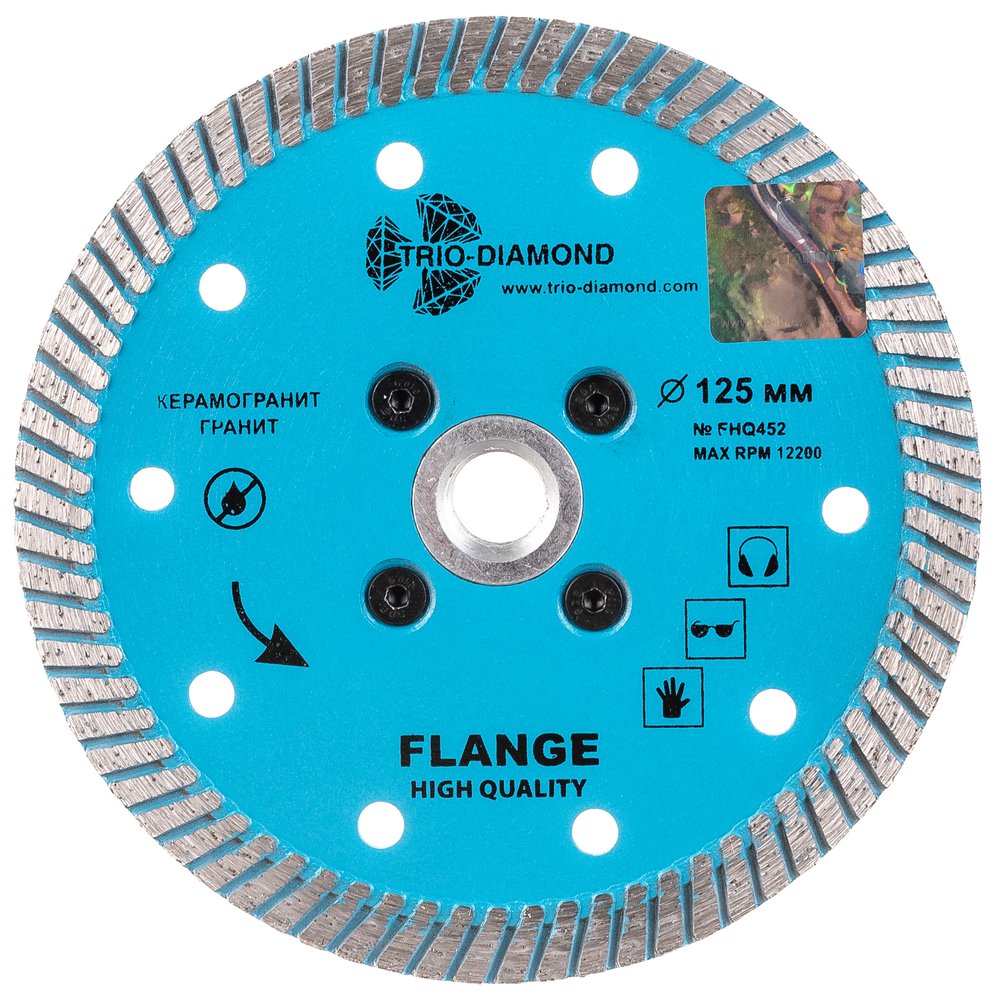 Диск алмазный отрезной TRIO-DIAMOND 125хm14 Flange Turbo FHQ452