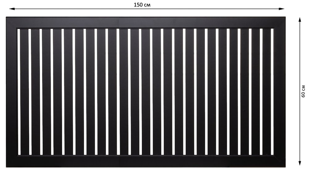 Экран для радиатора реечный Стильный Дом DE LUXE Глория 150x60см, черный v532051