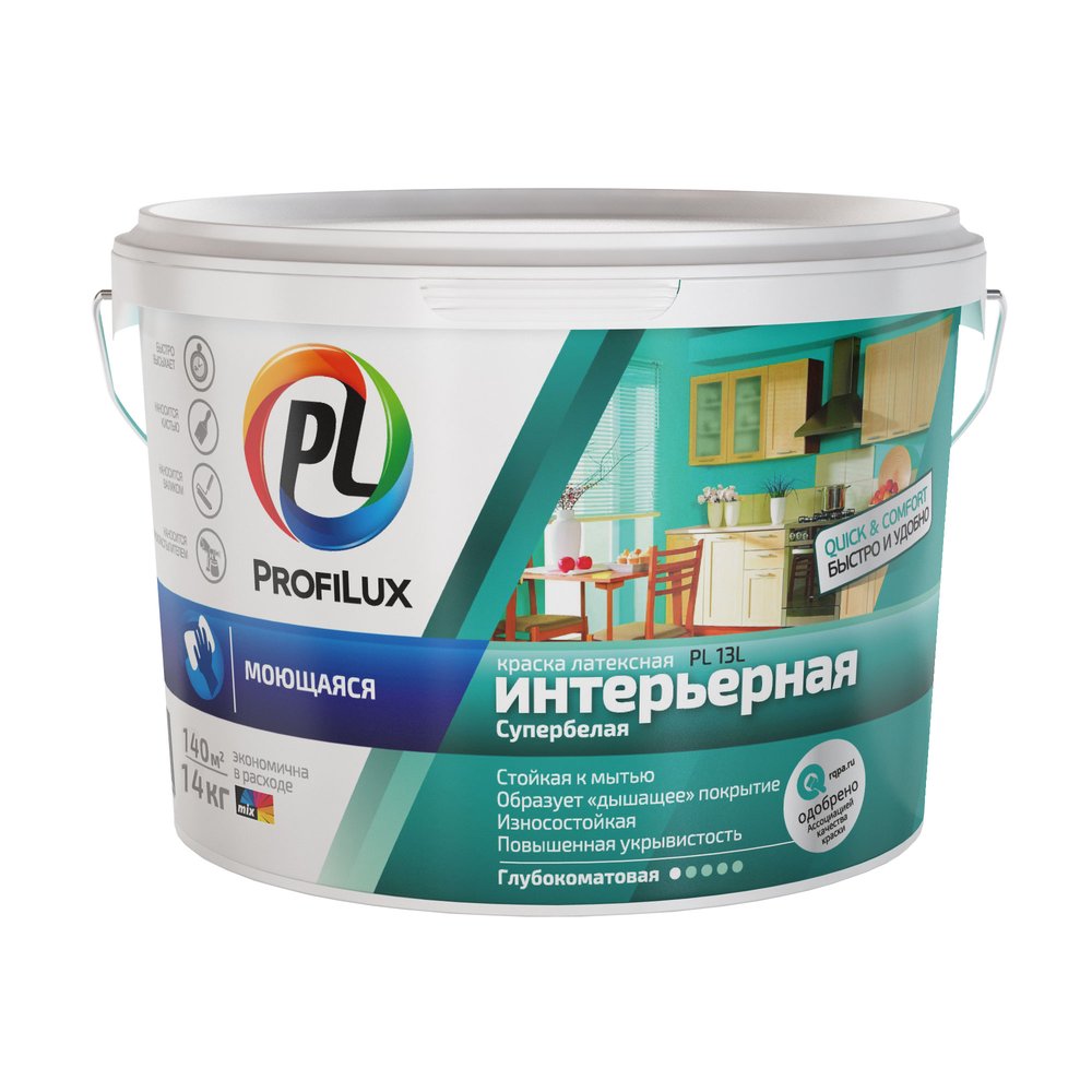 Латексная моющаяся краска Profilux ВД PL 13L супербелая, 14 кг МП00-004917