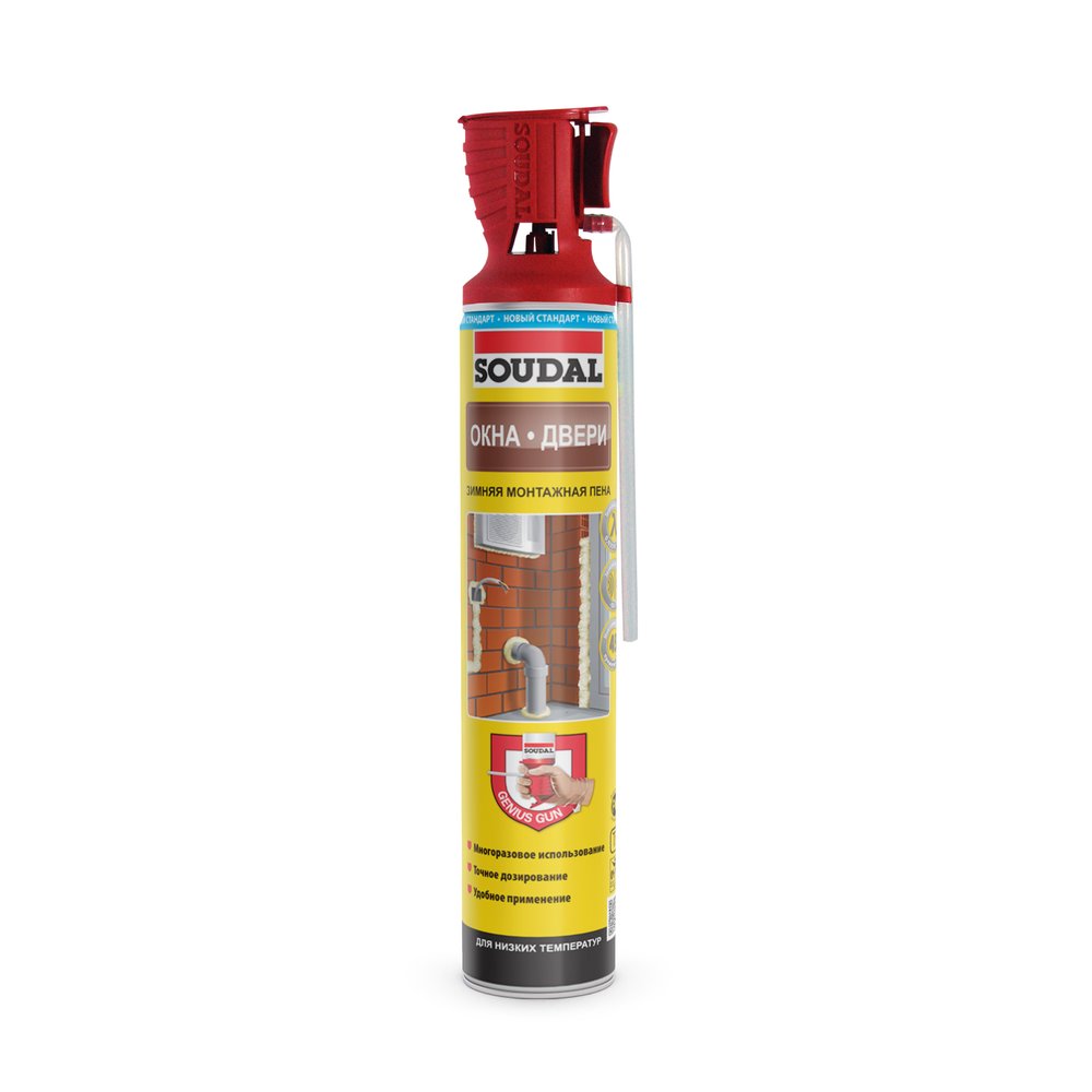 Монтажная пена SOUDAL окна-двери GENIUS GUN 750мл зимняя 131581
