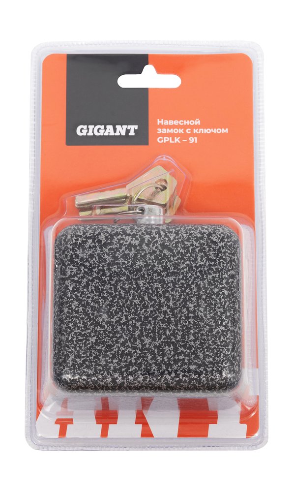 Навесной замок с ключом Gigant d=14 мм GPLK-91