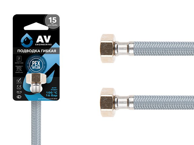 Гибкая подводка для воды AV Engineering nylon Lt гайка 1/2' - гайка 1/2' 100 см AVE208100
