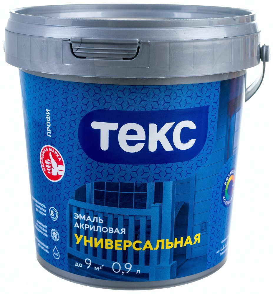 Универсальная акриловая эмаль Текс Профи глянцевая, база A, 0.9 л 52470 700010639