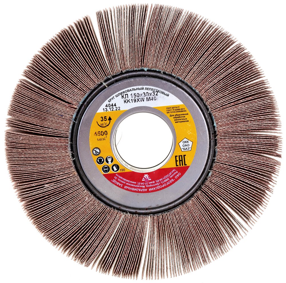 Круг лепестковый KK19XW (150х30х32 мм, M40, Р400) БАЗ 960000010778