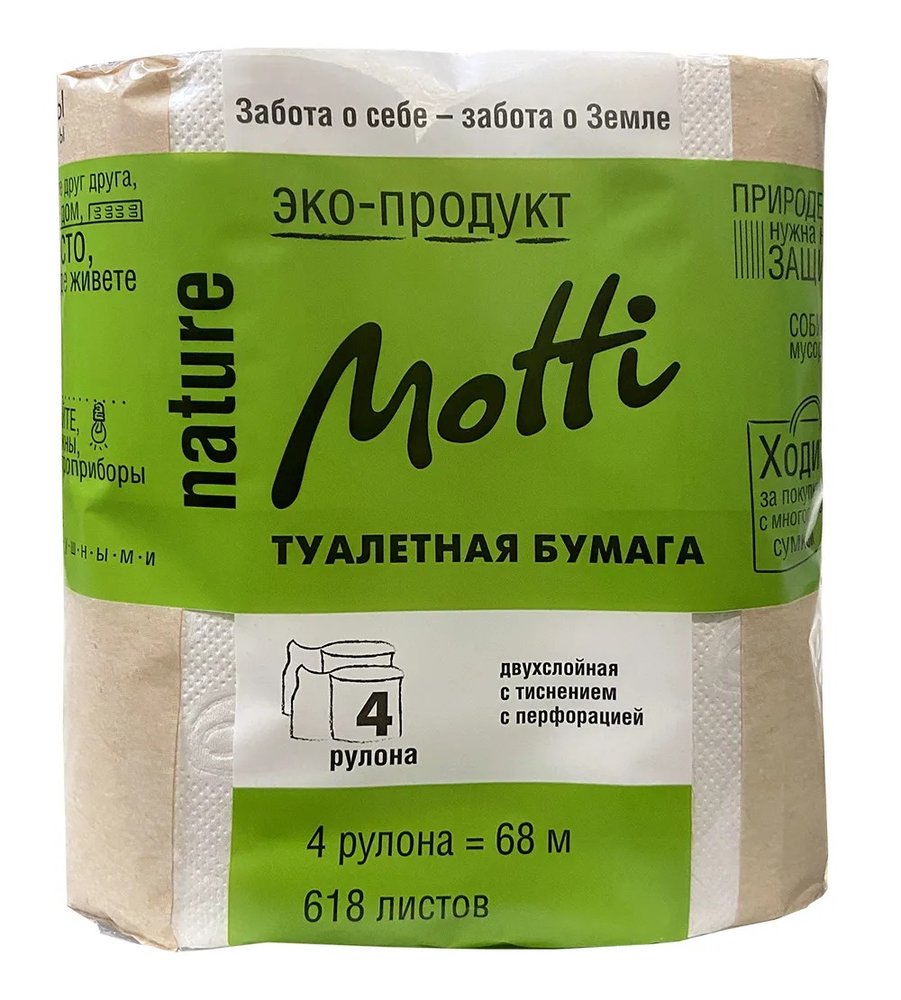 Туалетная бумага в рулонах Motti 2 слоя, 17 м, белая, 4 рул/уп 101714-М