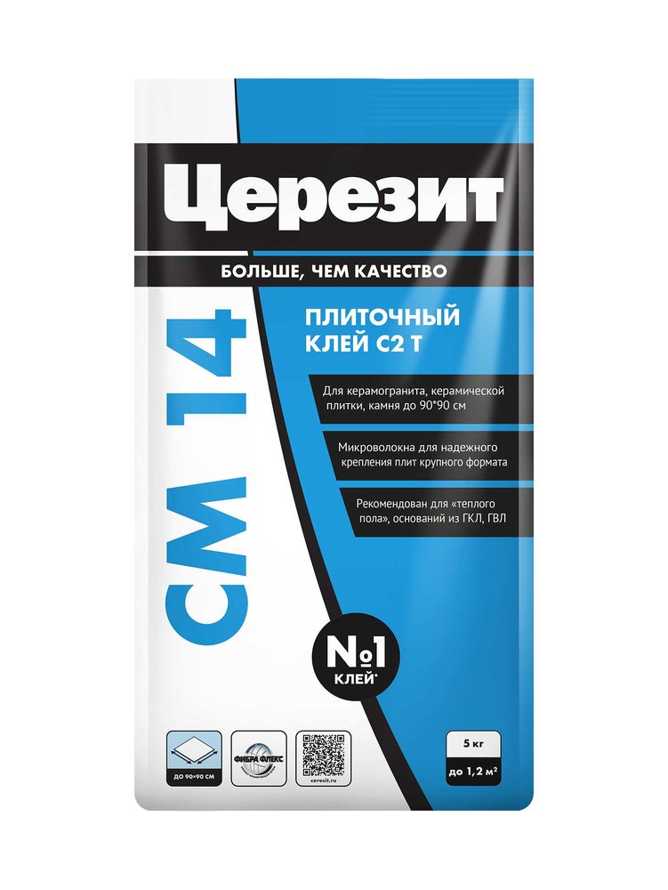 Плиточный клей Церезит Cm14/5кг для керамогранита 2092164