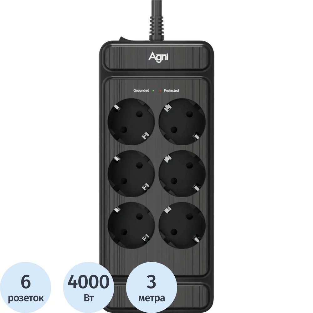 Сетевой фильтр AGNI 6р/3м,черный(TP-FS6E-3m-black)