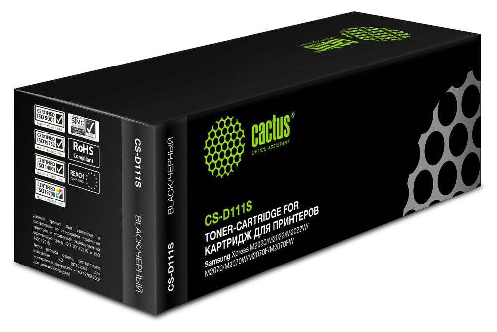 Лазерный картридж Cactus mlt-d111s черный, 1000 страниц, для samsung xpress m2022/m2020/m2021/m CS-D111S 954756