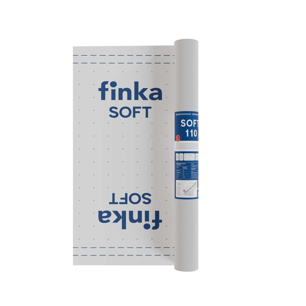 Диффузионная мембрана Finka Soft 110 1.5x50 м, 75 м2 FMSOFT75