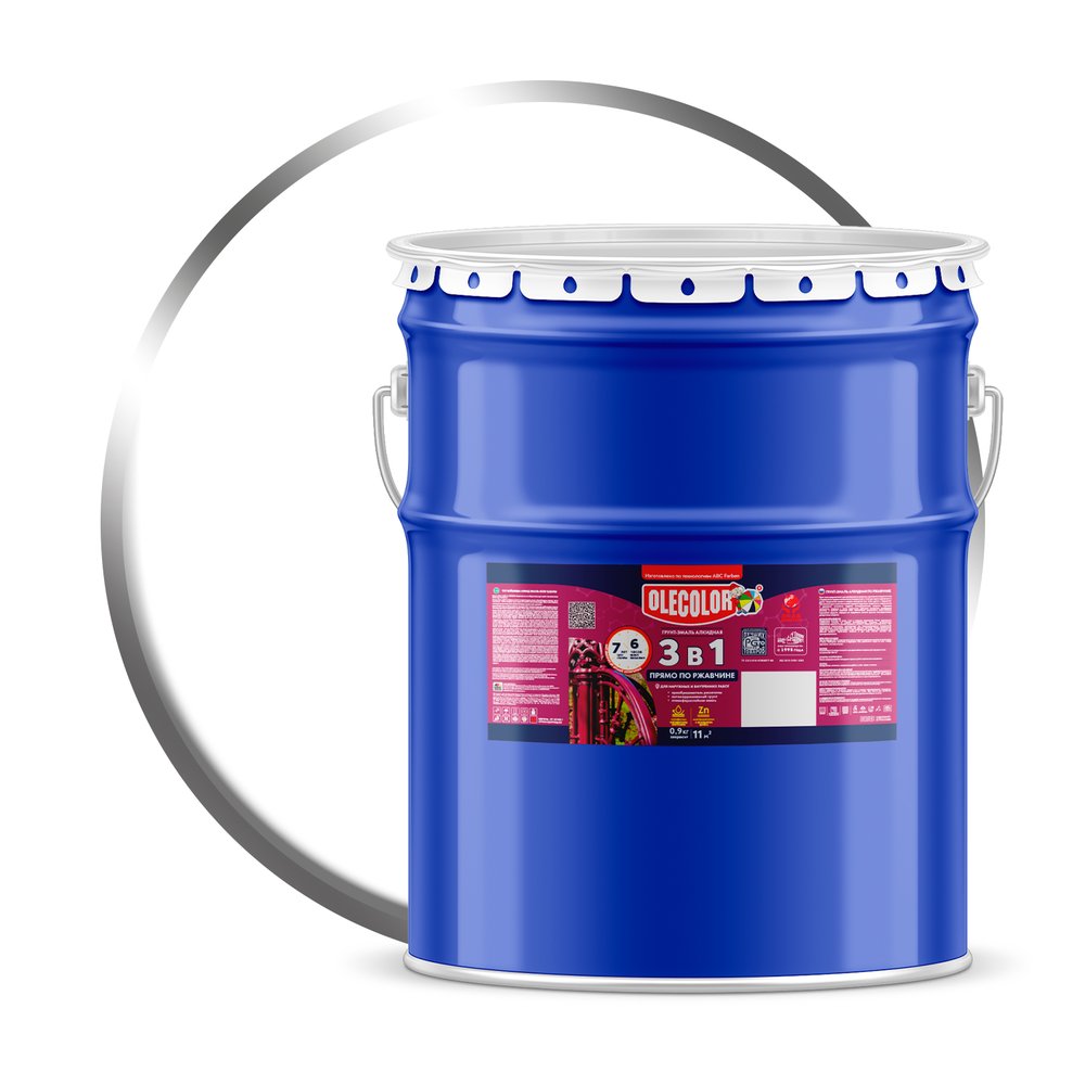 Грунт-эмаль по ржавчине OLECOLOR белый, 20 кг 4300005922