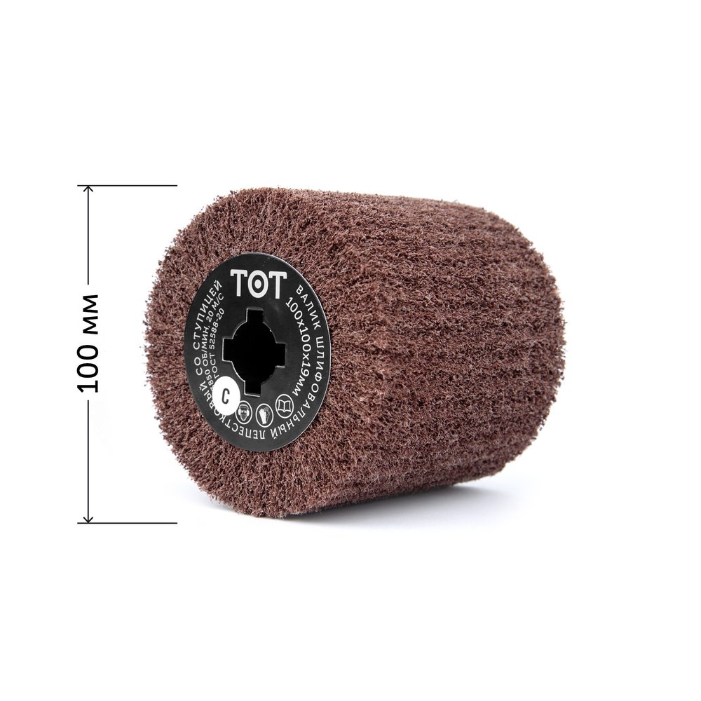 Шлифовальный валик нетканый (100х100х19 мм, AC COARSE) TOTFLEX 4631159668733