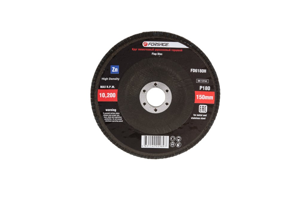 Круг лепестковый торцевой Forsage, 150х22мм 49656 F-FD6180H F-FD6180H(49656)