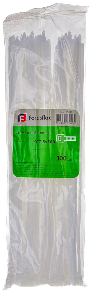 Нейлоновые стяжки FORTISFLEX КСС 8х500 белый 100 штук 50013