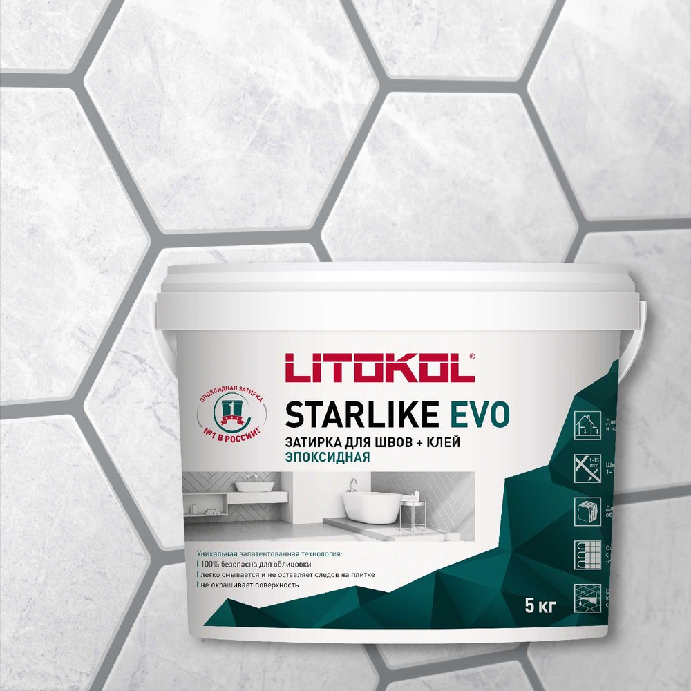 Эпоксидный состав для укладки и затирки мозаики LITOKOL STARLIKE EVO S.110 GRIGIO PERLA 485140004