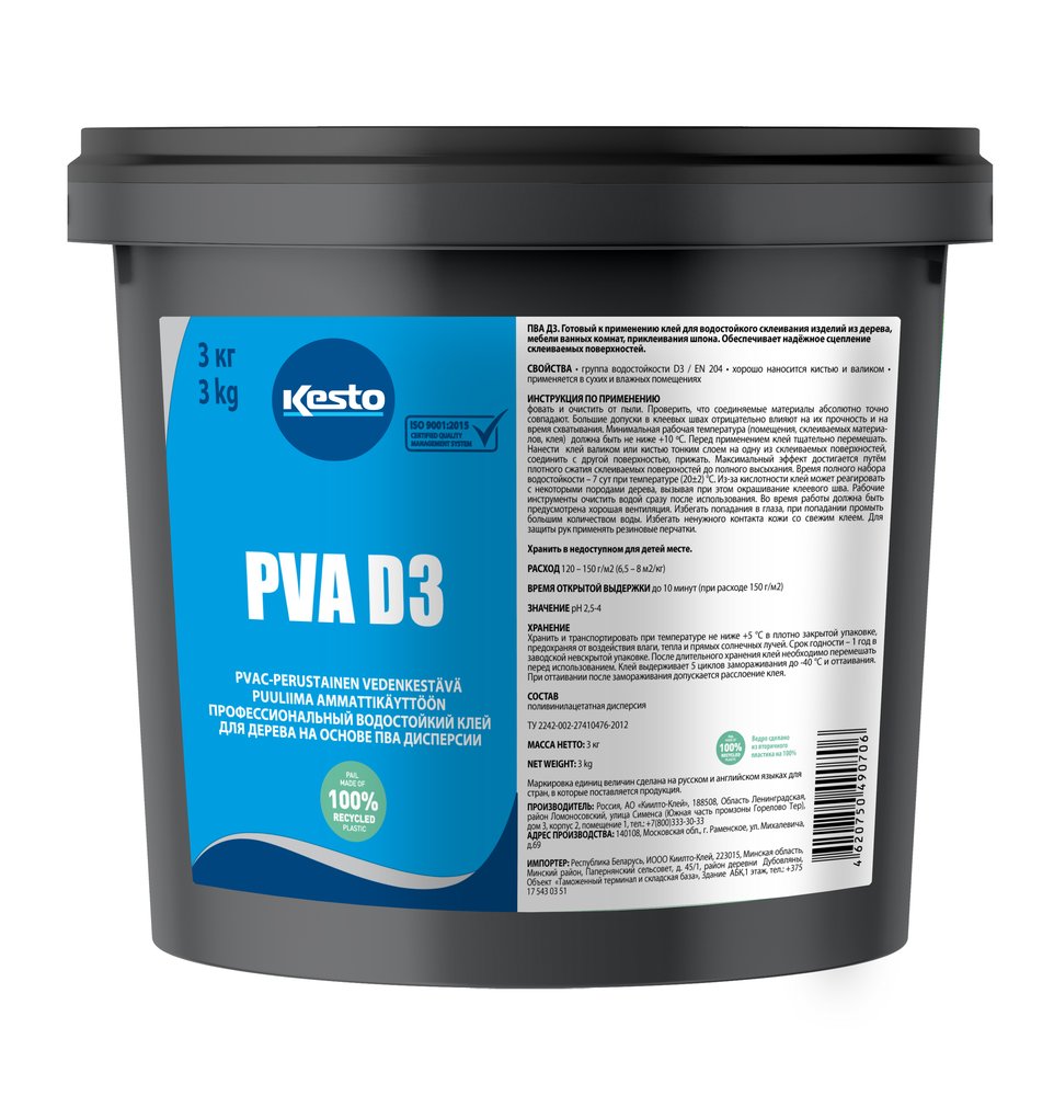 Водостойкий клей для дерева на основе ПВА дисперсии Kesto Pva d3 3 кг 80639