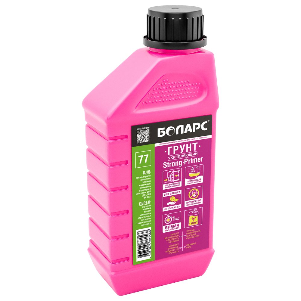 Укрепляющий грунт БОЛАРС Strong Primer 77 1 кг 00000042438