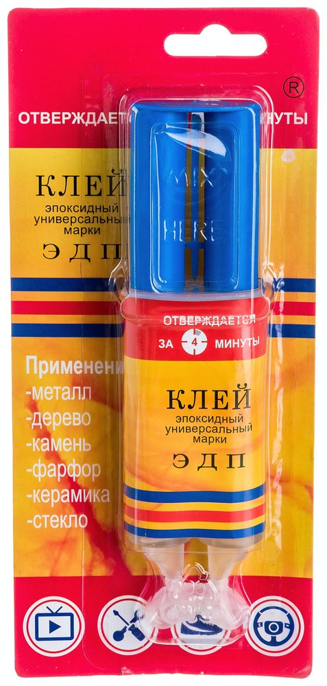 Эпоксидный универсальный клей ООО «НПК «Астат» ЭДП (шприцы, 25 мл) 753537