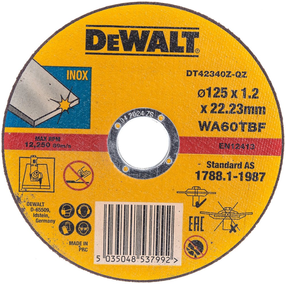 Круг отрезной по металлу INDUSTRIAL (125х22,2 мм) DEWALT DT42340Z