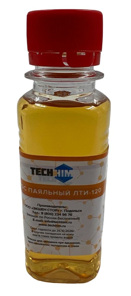 Флакон ЛТИ-120 100 мл TECHHIM TH-LTI-120-100