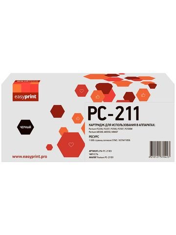 Картридж EasyPrint (PC-211EV) для P2200, 2500, M6500, 6550, 6607 (1600 стр.) с чипом LPM-PC-211EV