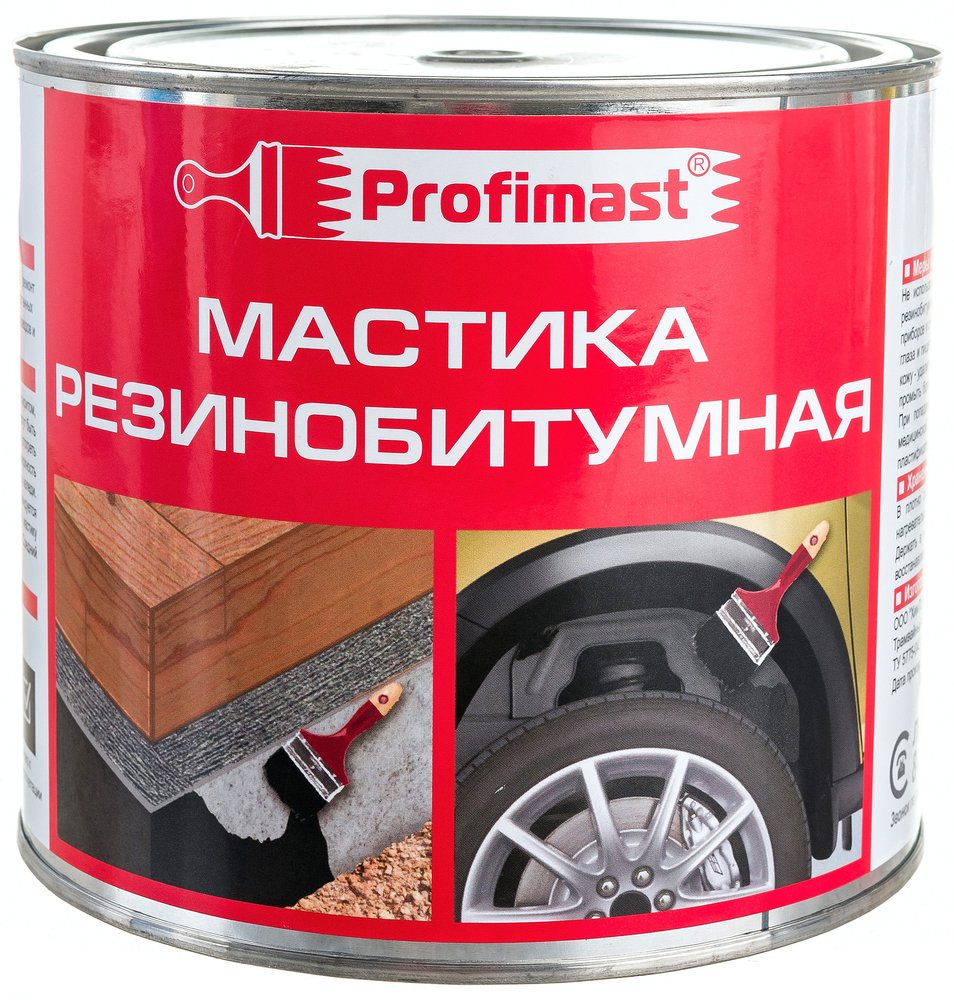Резинобитумная мастика Profimast 2 л / 1,8 кг 4607952900677