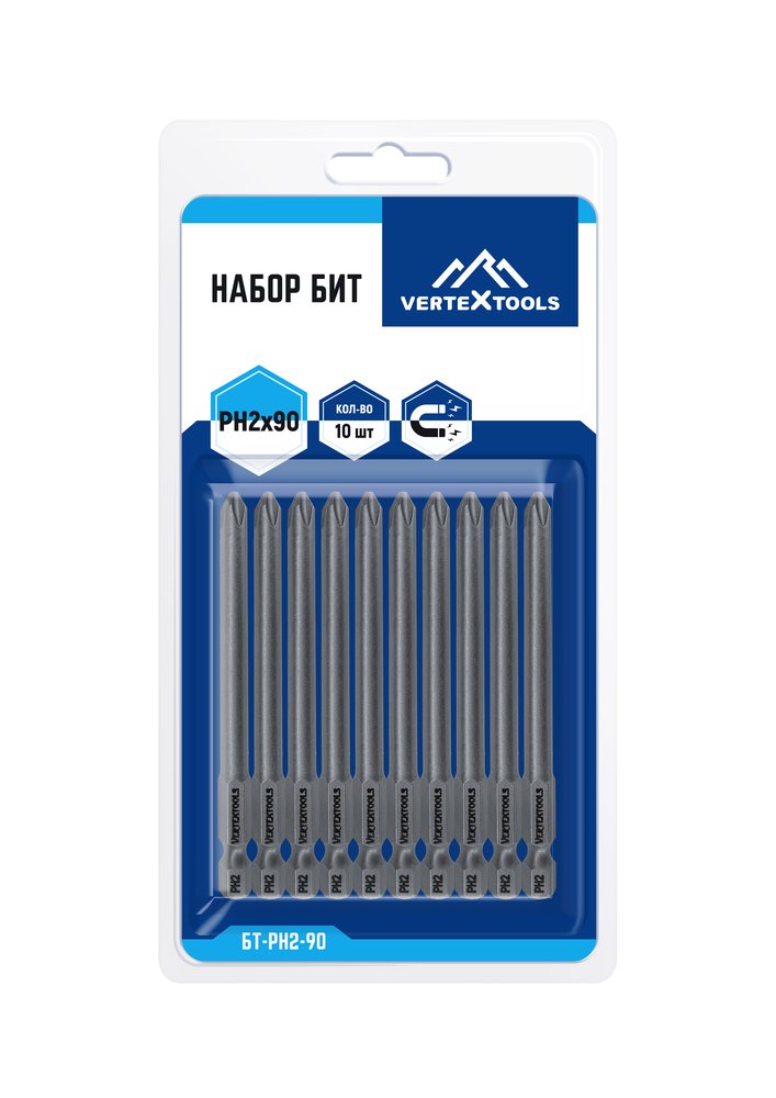 Набор бит PH2X90 10 шт vertextools БТ-PH2-90