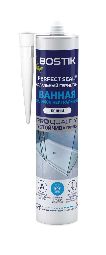 Идеальный герметик BOSTIK Perfect Seal Ванная, Силикон, Нейтральный, белый, 280 мл BOK638639P