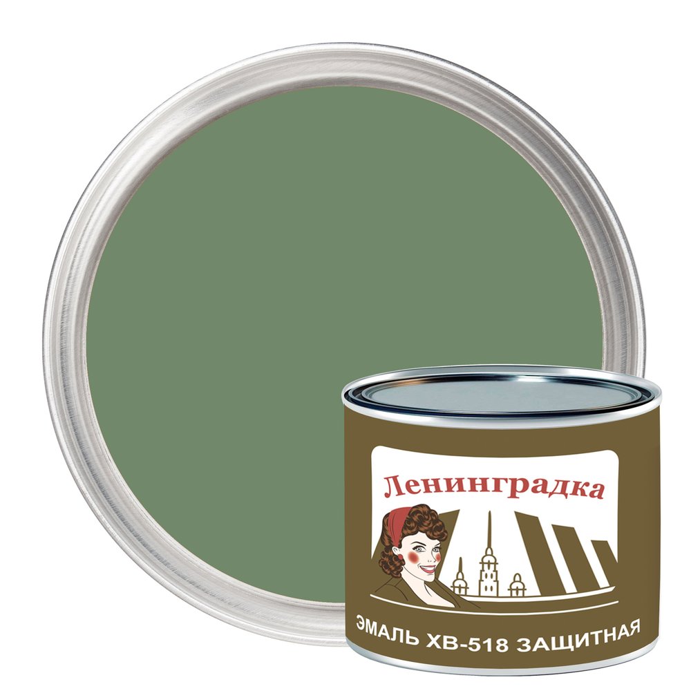 Эмаль ЛЕНИНГРАДКА ХВ-518 (1,8 кг, защитный, хаки) УТ000011965