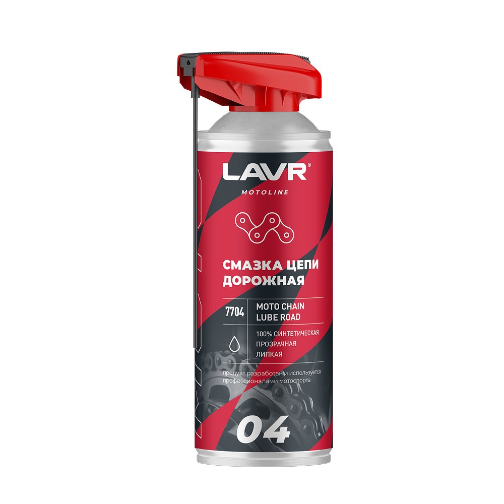 Смазка цепи дорожная MOTO 520 мл LAVR Ln7704