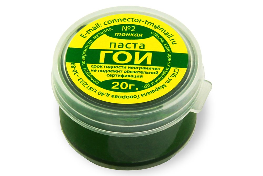 Паста ГОИ 20 г Connector PAGO-20