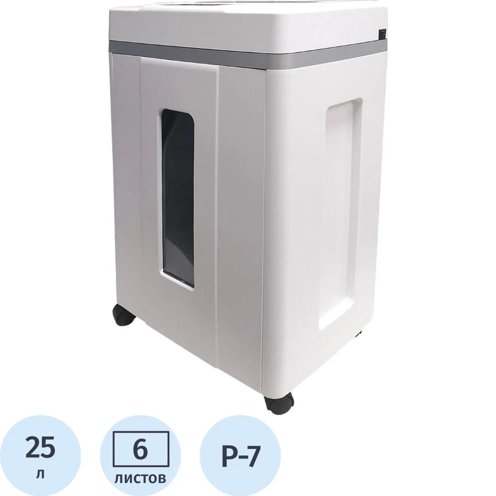 Шредер (уничтожитель) Office Kit S200TS (0,8x1), P-7ур.секр., 5лист, 25л