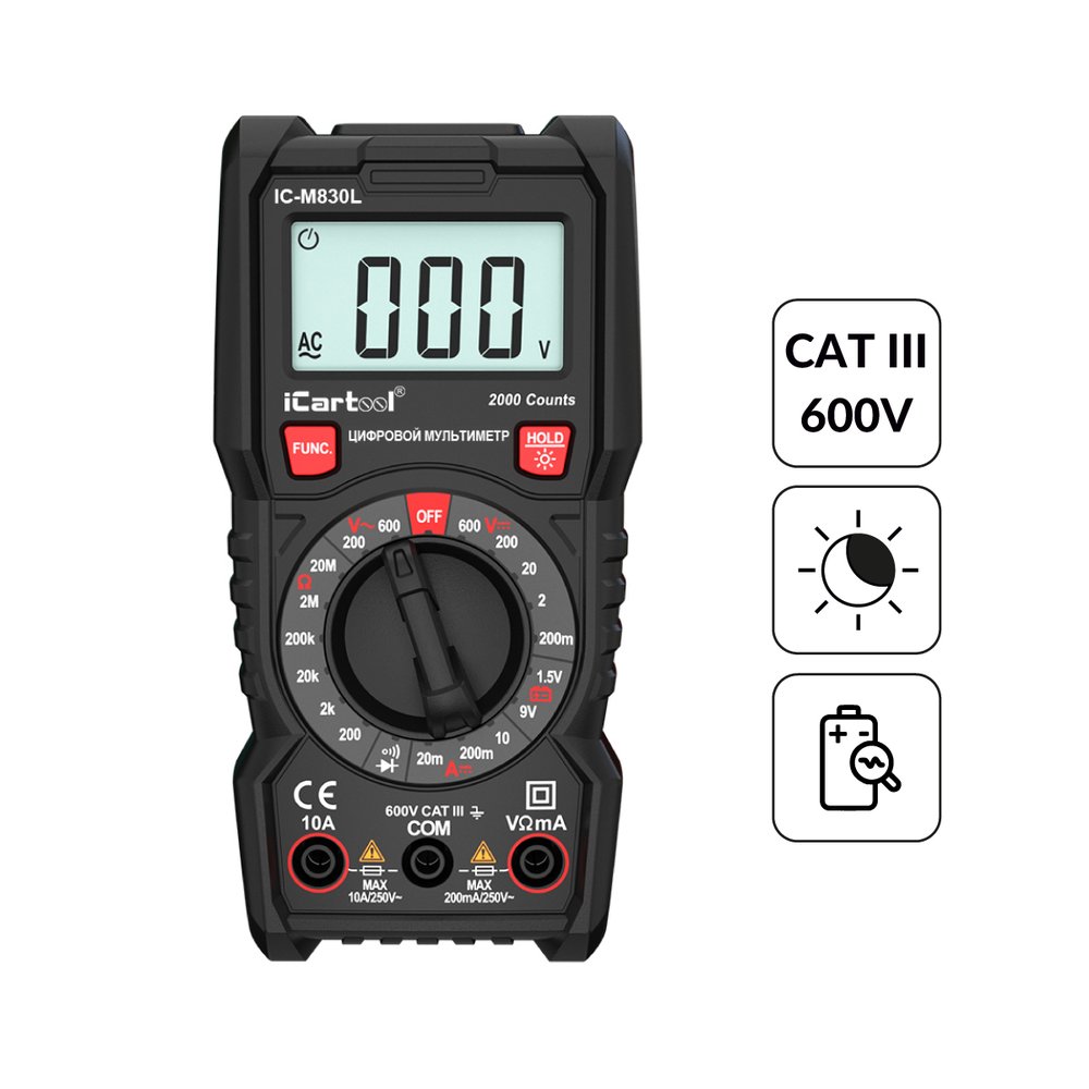 Цифровой мультиметр iCartool с подсветкой экрана, CATIII, 600 V IC-M830L