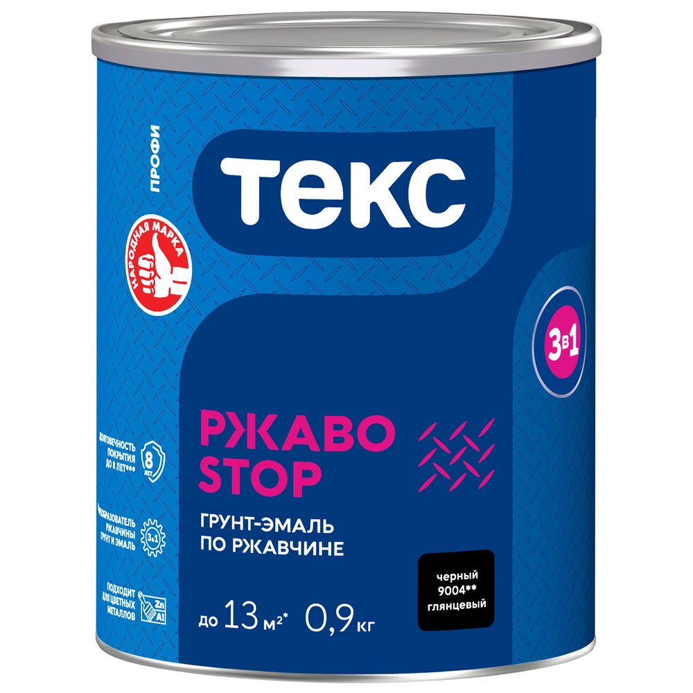 Грунт-эмаль Текс 3 в 1 РжавоStop Профи черная гл 0,9кг 700001648