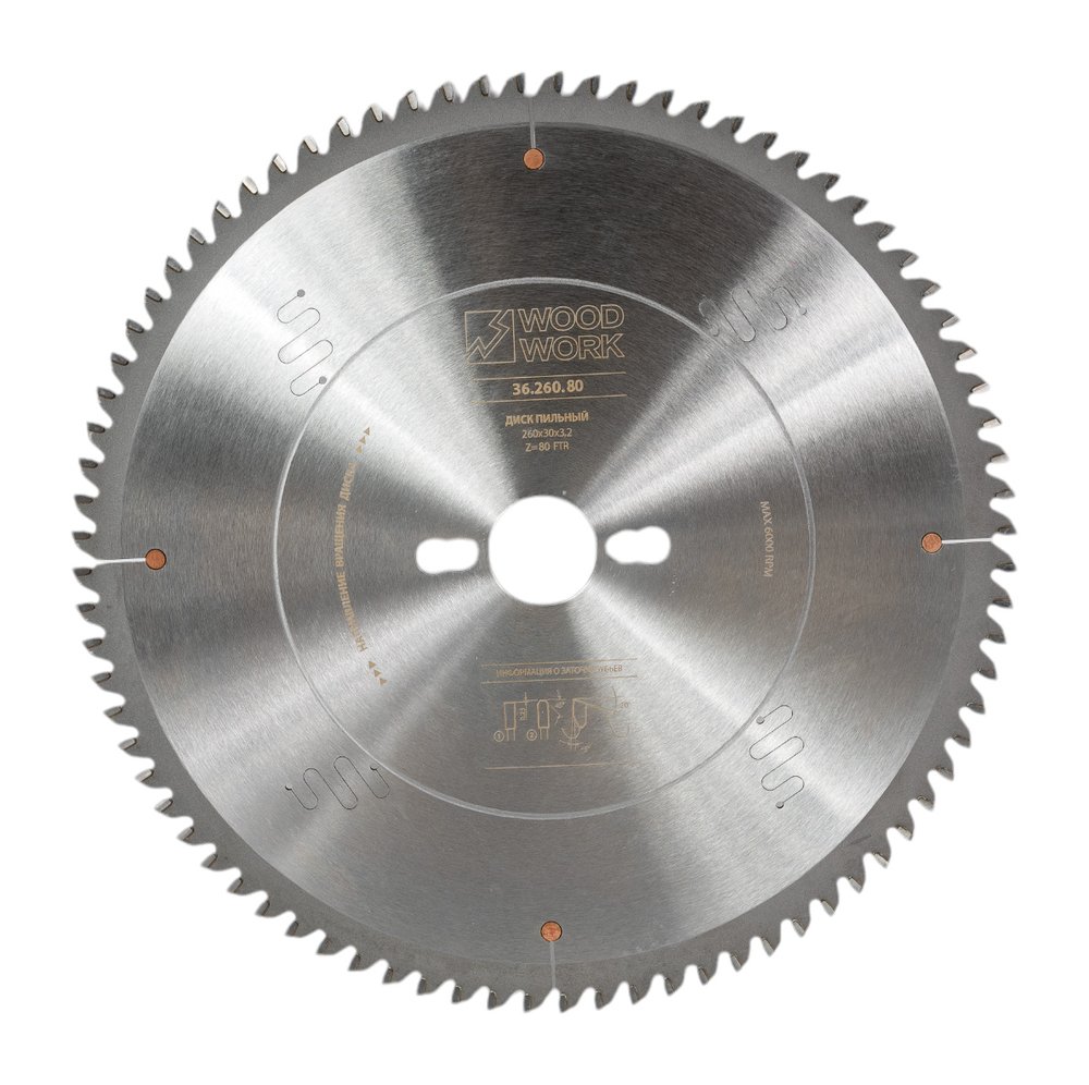 Диск пильный для алюминия 260x3.2x30 мм, 80T, A=-5° FTR WOODWORK 36.260.80