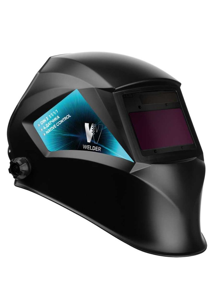 Маска сварочная Ф8 PRO Хамелеон 100x53 мм, DIN 3/4-8/9-13 WELDER (Внут. регул) в коробке Ч/Б WDU-Ф8-PRO-K