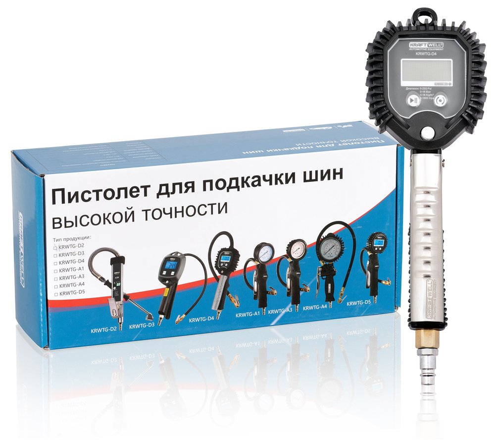 Пистолет для подкачки шин KraftWell с цифровым манометром KRWTG-D4