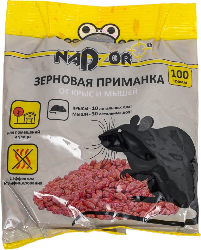 Зерновая приманка от мышей и крыс Nadzor 100 г 118090