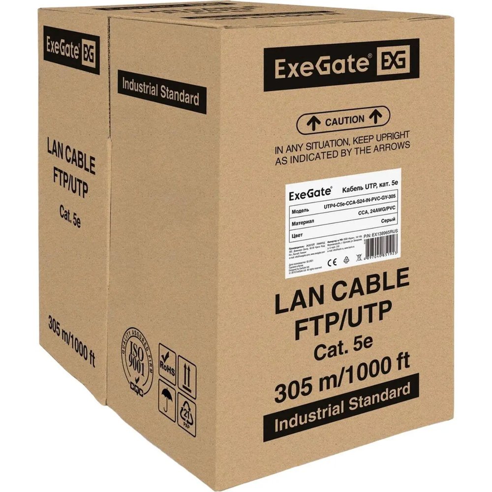 Кабель ExeGate UTP4-C5e-CCA-S24-IN-PVC-GY-305 UTP