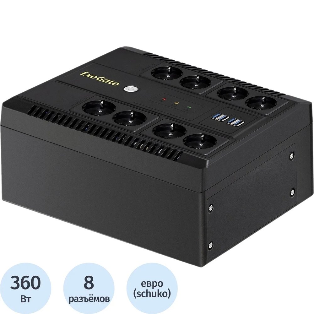 ИБП ExeGate NEO NNB-600 600ВА/360Вт,лин.инт, LED, AVR, 8xEURO(EX293853RUS)