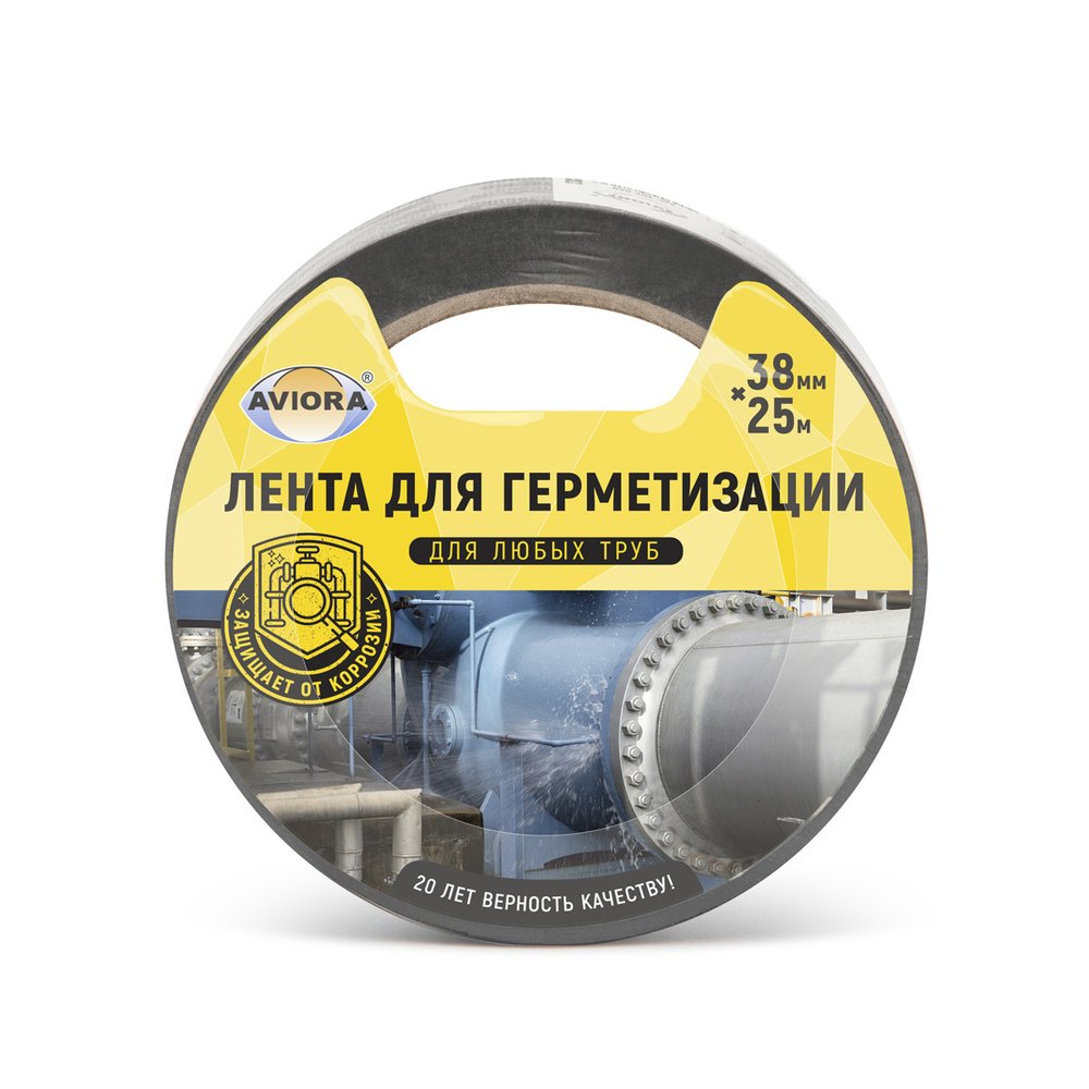 Клейкая лента для герметизации AVIORA 38 мм, 25 м, черная 302-049