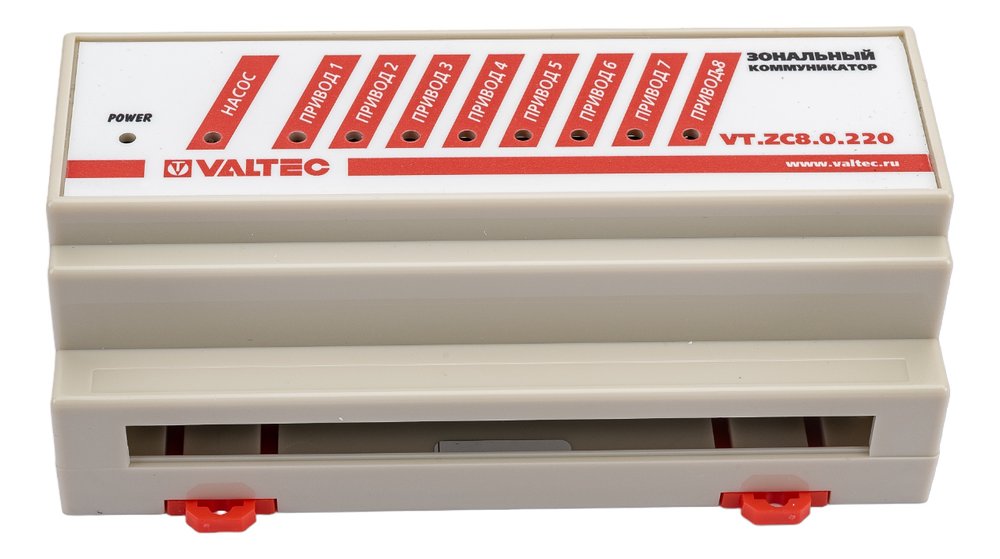 Зональный коммуникатор VALTEC 8 каналов, 220В VT.ZC8.0.220